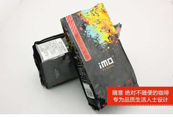 Aluminum Foil / Polyester Metalized Heat Sealing Printing Packaging Coffee Bags With Valve