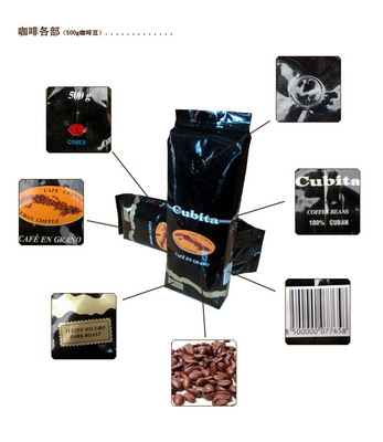 Aluminum Foil / Polyester Metalized Heat Sealing Printing Packaging Coffee Bags With Valve