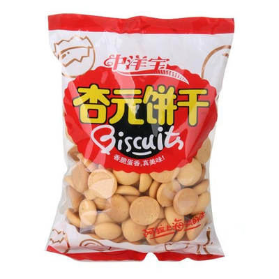 Aluminum Foil Colorful Food Packaging Plastic Bags Lamination Plain