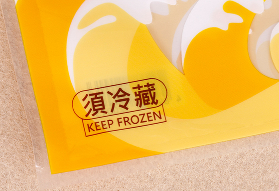 Fish food grade packaging bags , Fruits and Vegetable freezer pouches
