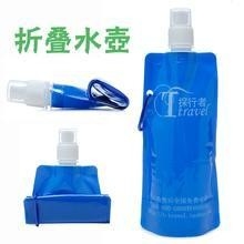 Trinkwasser-Taschen im Freien, Sport-Rucksack-Wasser-Tasche faltbar